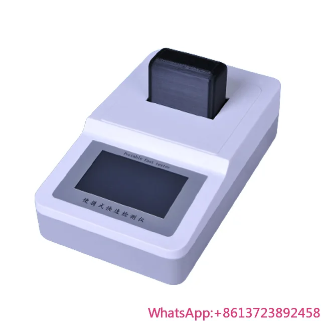 

Special Sterilization Detectors Are Widely Used