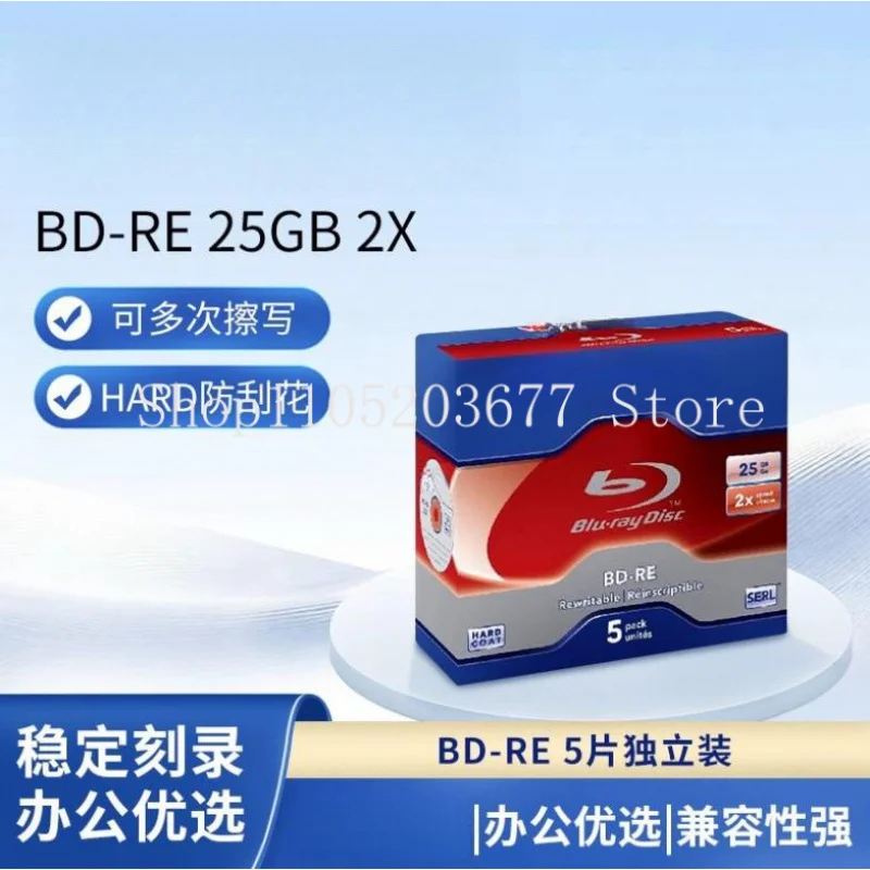 Bd re 25gb-AliExpress
