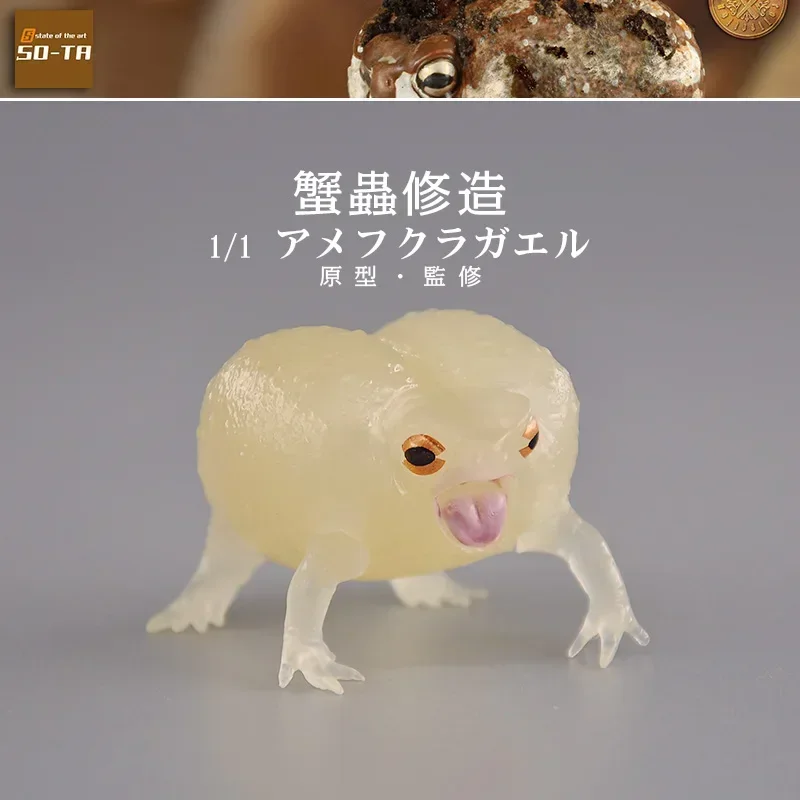 SO-TA Kawaii 1/1 Animal Replica Reptiles Models Mantou Frog Anime Figure Cute Capsule Toys Gift