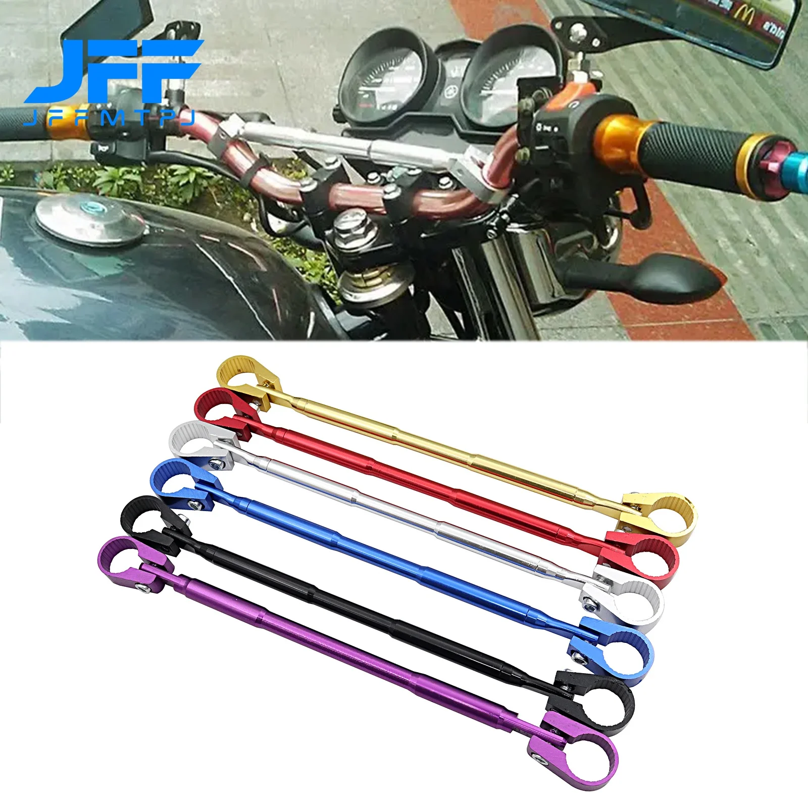 Motorcycle Handlebar Cross Bar Reinforced Thick Handlebar Pull Rod Front Balance Bar Reinforced Motorcycle Modifiable Parts