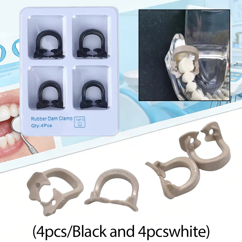 8Pcs Dental Rubber …