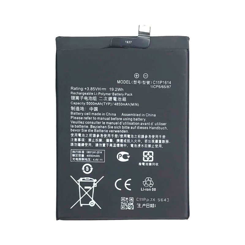 New High-Quality C11P1614 Replacement Battery for ASUS ZenFone 3s Max ZC521TL X00GD Mobile Phone