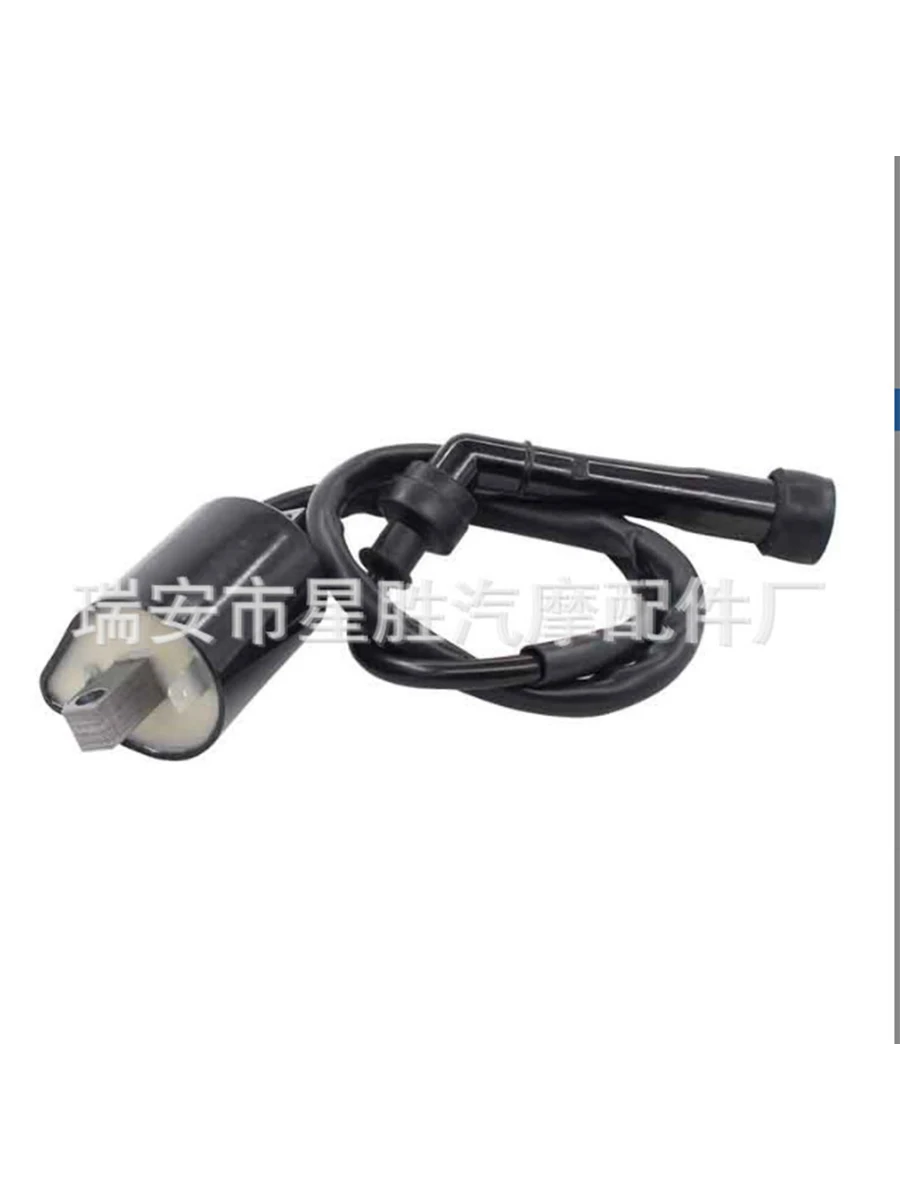 USERX Universal Motorcycle Accessories High voltage ignition coil for Suitable for Yamaha V Star 650 XVS650