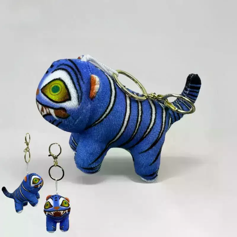 Demon Hunters Derpy Tiger Plush Stuffed Doll Pendant Bag Accessories Keychain Toy Birthday Gift