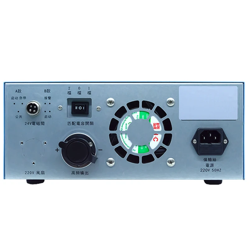 Ultrasonic Welding Machine Generator 15KHz/20KHz Edge Banding Digital Intelligent Automatic Spot Welding, Automatic Frequency