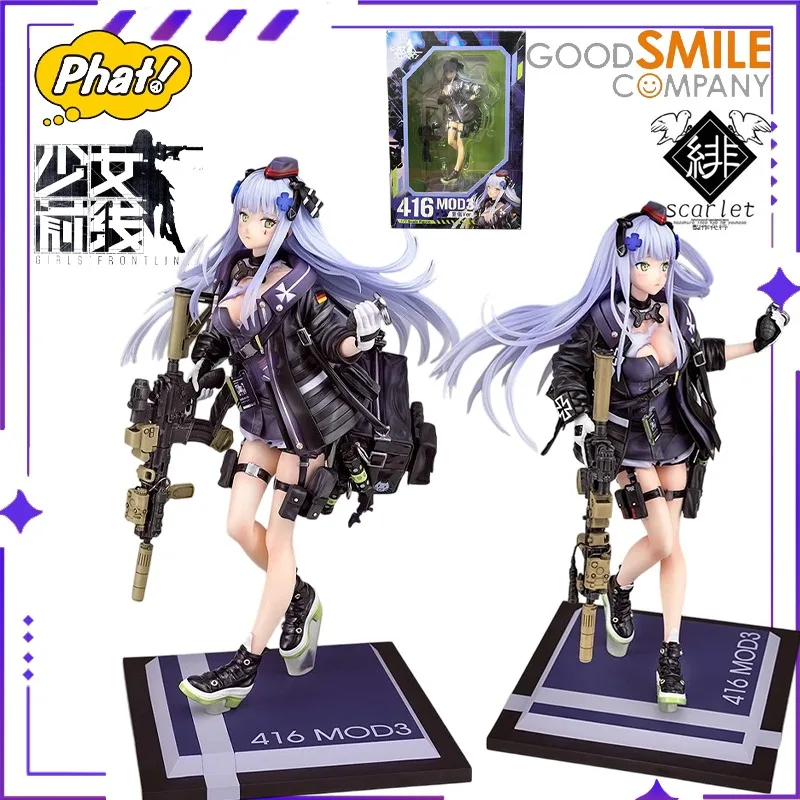 

Phat! Original Authentic GSC/1/7/Girls' Frontline/HK416 MOD3 Heavy Damage Edition Finished Exquisite Doll Model Handmade ToyGift
