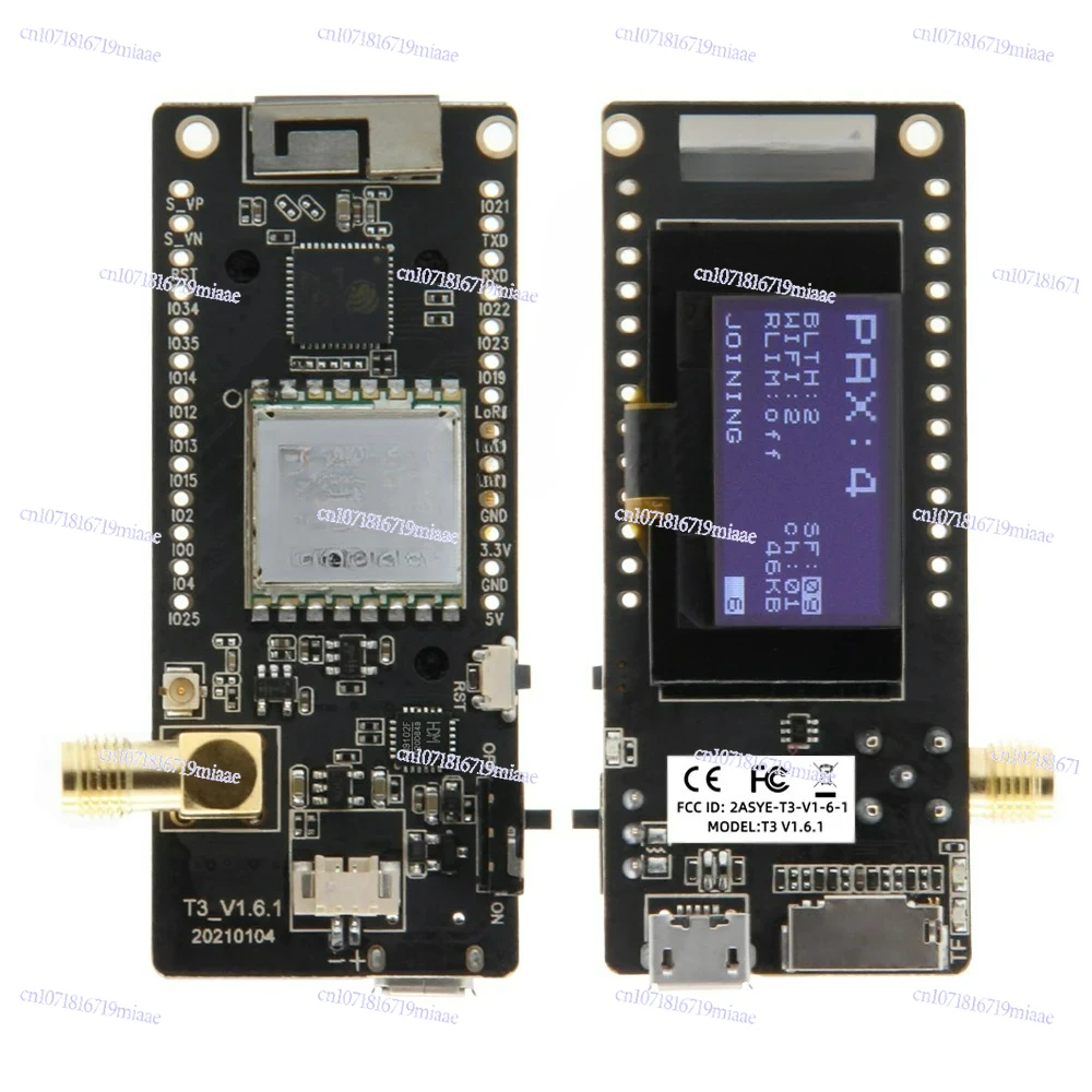 Wifi Wireless Modul… - image