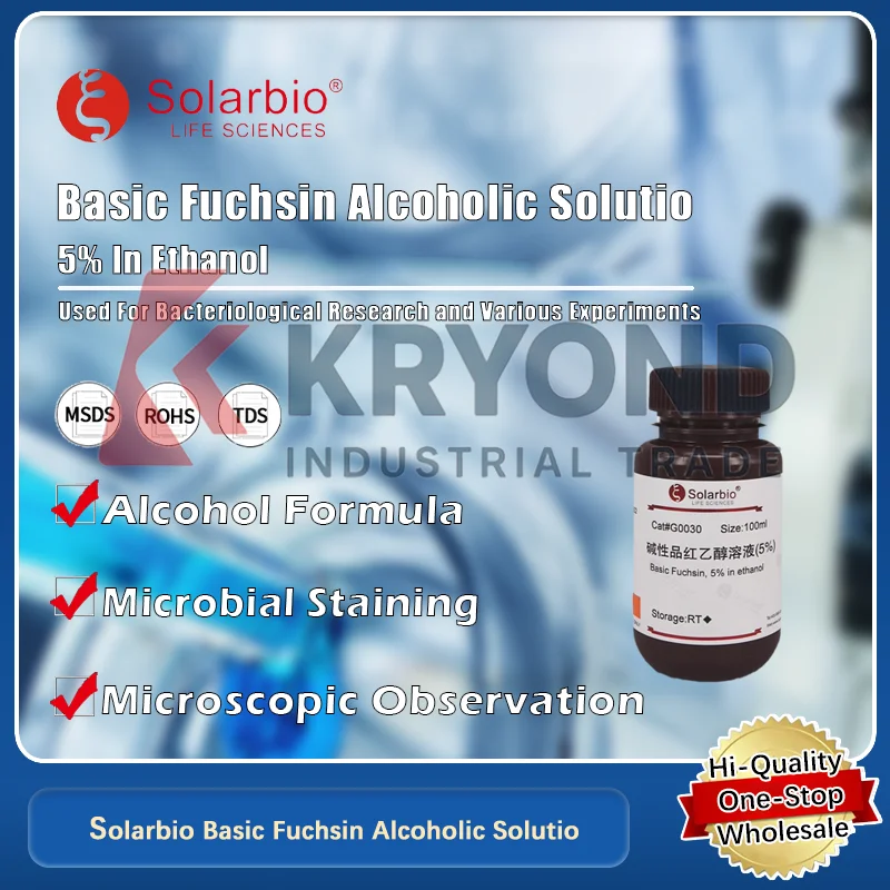 

Спиртовое решение Solarbio Basic Fuchsin для бактериологических исследований и различных экспериментов. Оригинальный продукт.