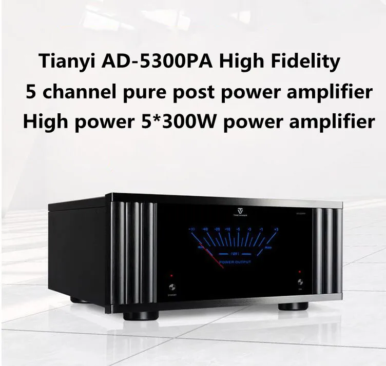 New Tianyi AD-5300PA high-fidelity 5-channel pure post-stage power amplifier high-power 5*300W power amplifier