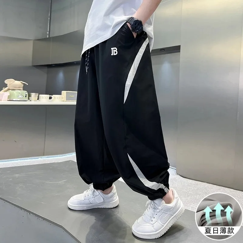 Summer Boys Pants High Street Ice Like Fabric Trousers Black Thin Sports Pants Casual Children's Clothing New Kids Sweatpants