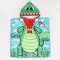Dinosaur