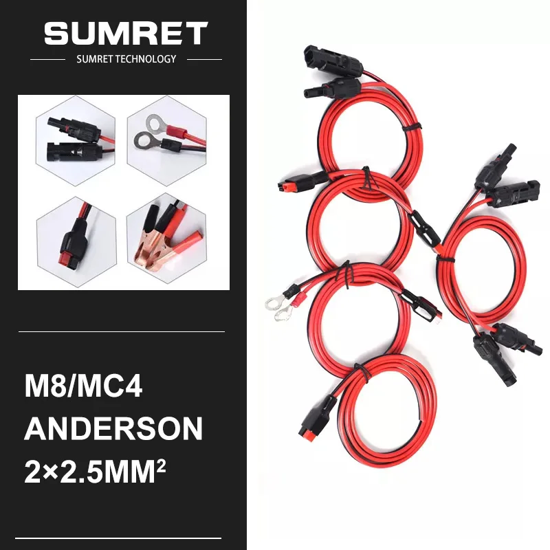 30a Forklift Wire Connection Extended Cable line DHMC4 M8 Car Battery Clip clamp O type terminal 14AWG wire alligator Fast Plug