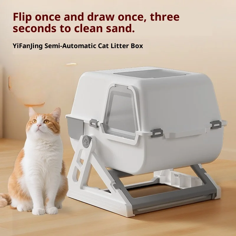 

Semi-Automatic Enclosed Extra Large Cat Litter Box, Anti-Splash No-Scoop Kitty Toilet, Hands-Free Self-Cleaning for Indoor Cats