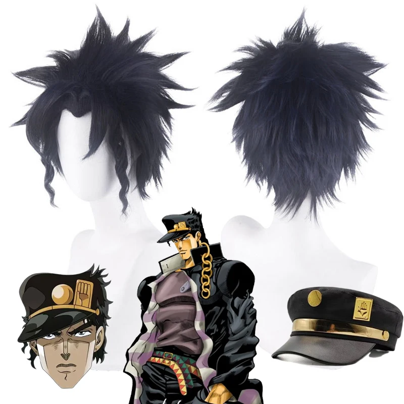 Kujo Jotaro Cosplay… - image