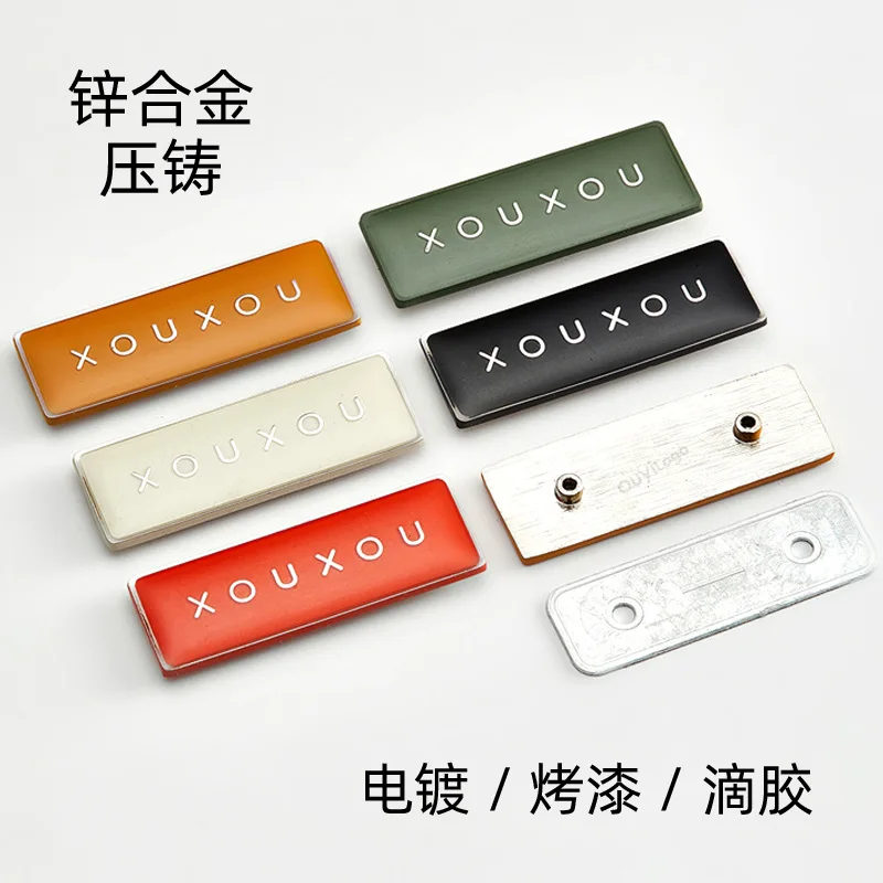 Customized Custom Bags Clothing Metal Tags Metal Nameplates Clothing Bag Accessories Zinc Alloy Hardware Customization