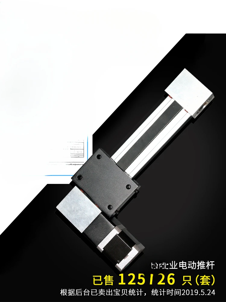 

XP Synchronous Sliding Table Belt Flat Push Manipulator Linear Guide Rail of Module Slider Unit Step Electric Slide-Way