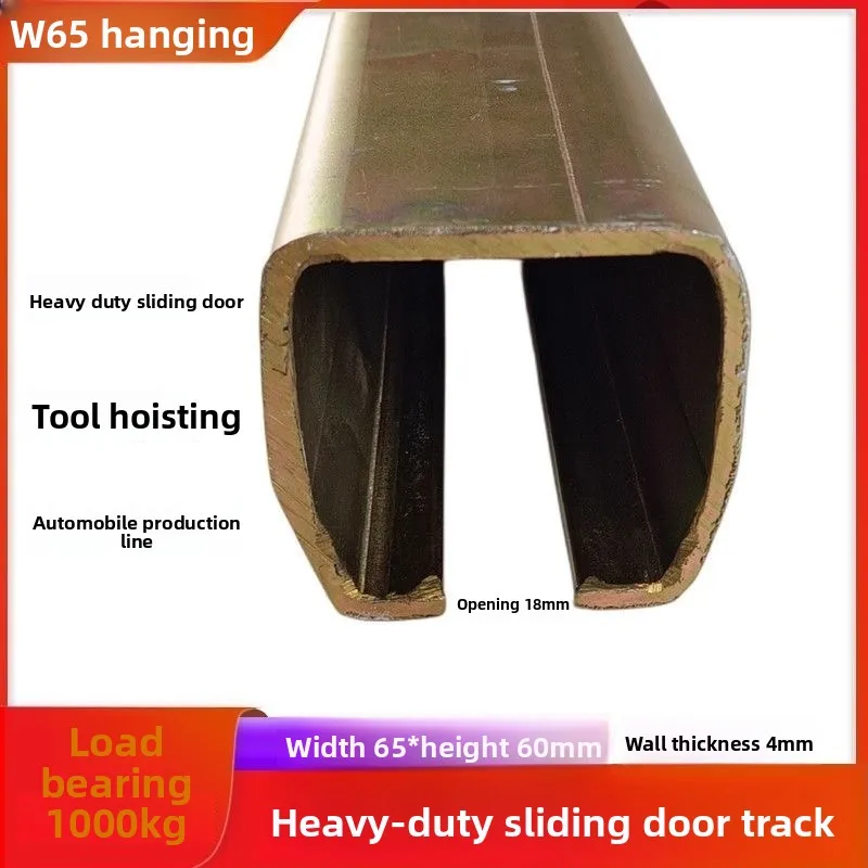 Heavy Duty Sliding Door Track Roller Hanger Wheel Steel Plate Industrial Trolley 1000kg W65 W80 - view 2