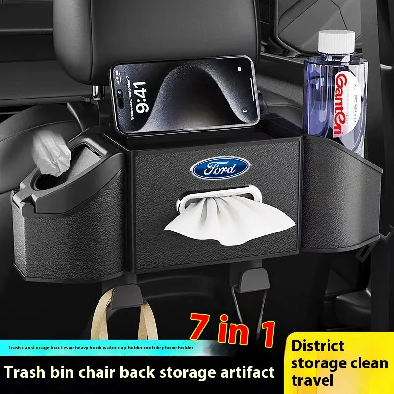 

For Ford Focus MK4 NK5 6 Fiesta Fusion Explorer Edge Kuga Mondeo Ecosport Ranger ST F150 Escape Taurus Car Seat Slot Storage Box