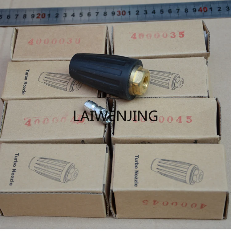 LYN high pressure car washing machine rotating nozzle foggy high pressure nozzle peeling bark