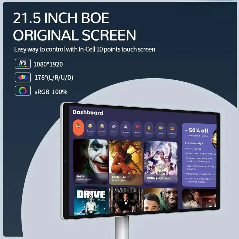 multi-functional smart display 21.5 inch incell smart display touch screen    portable LCD smart display android 12