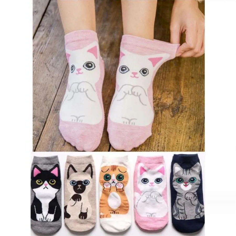 10 Pairs of Women's Dogs and Cats Socks