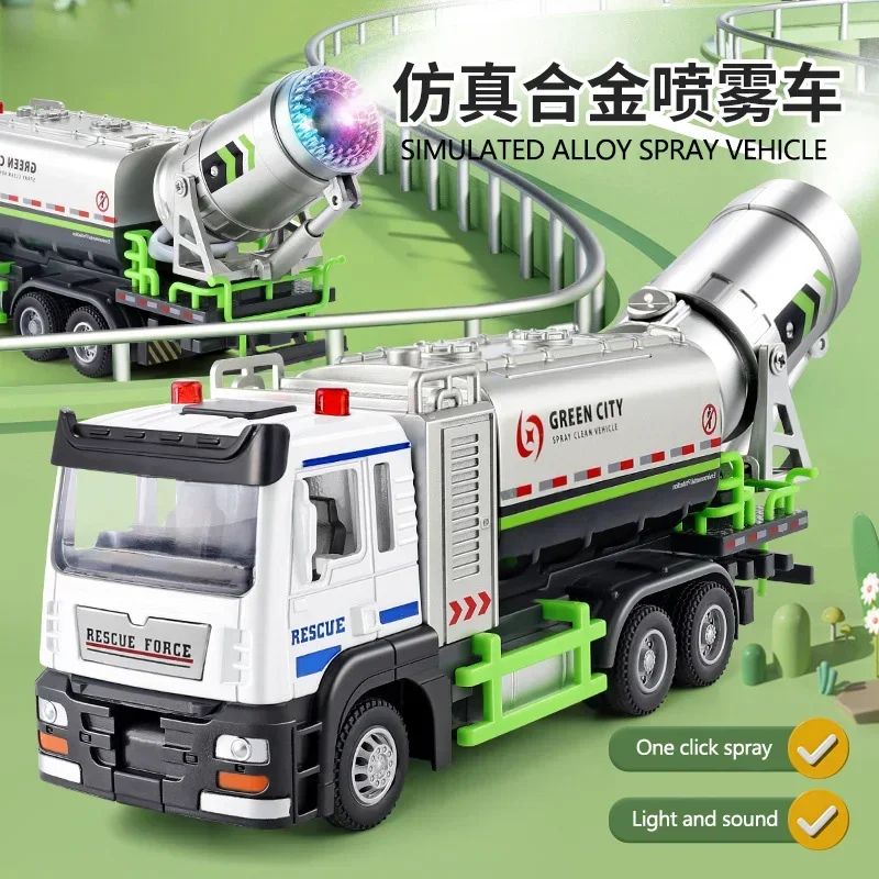 1:32 Alloy Spray Truck Car Model Diecast Simulation Vehicle One Click Spray Sound And Light Pull Back Model Trucks Toys Gifts