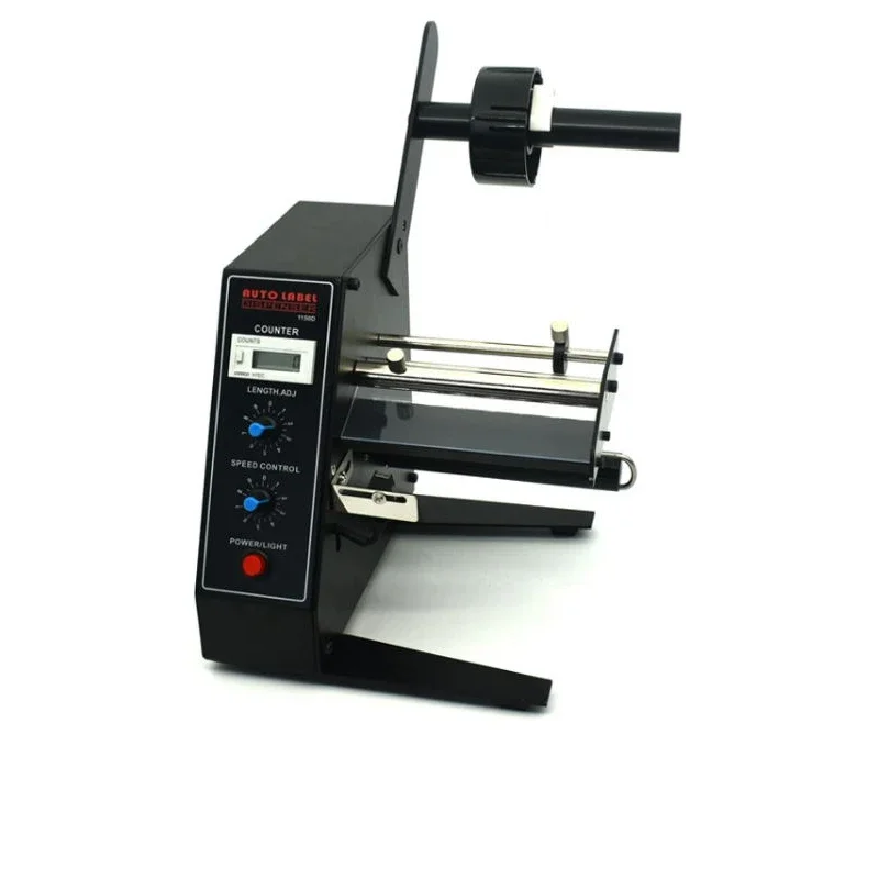 

Label Stripping Machine Fully Automatic Counting Separation Self-adhesive Tearing Easy