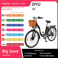 DYU C6 350W maximum speed 25 km/h 36V 12.5Ah battery max range 70km horn front and rear brakes Auto Cruise 120kg max load Shiman