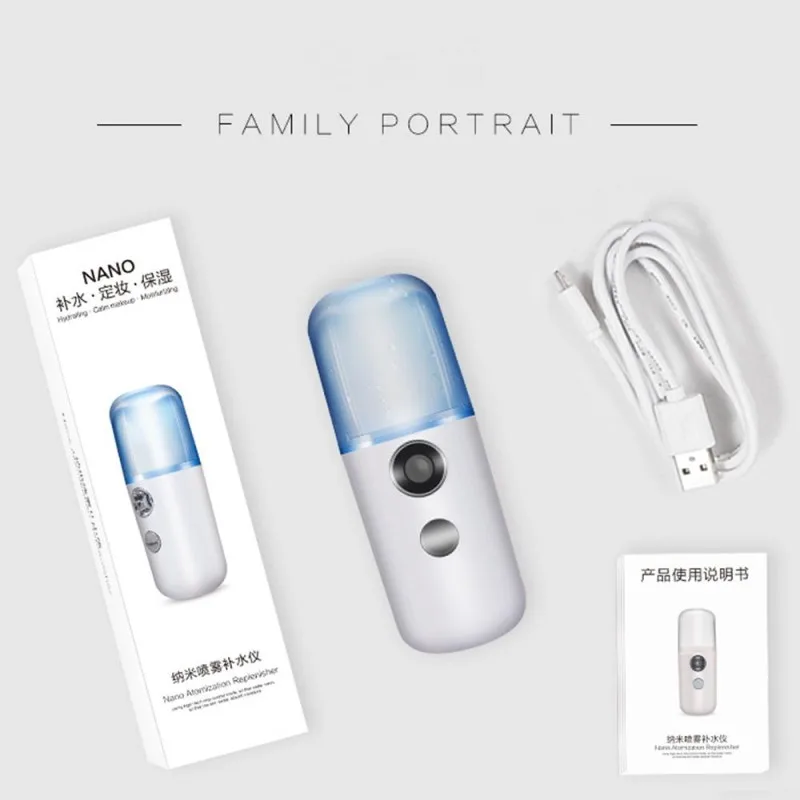 Facial Sprayer Nano Mist Usb Rechargeable Portable Water Replenisher Cool Mist Maker Fogger Face Care Handheld Mini Humidifier