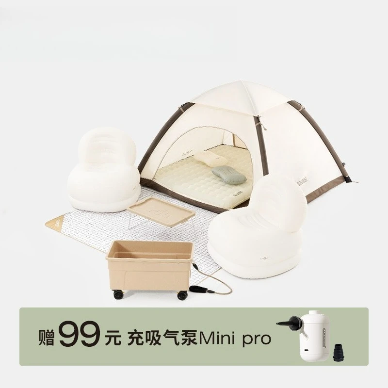 

Inflatable Box Set Inflatable Park Automatic Tent Sofa Bed Pillow
