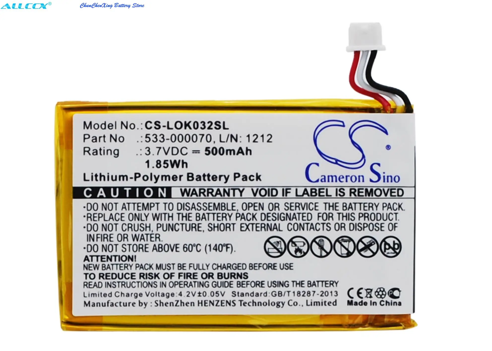 

500mAh Keyboard Battery 533-000070, L/N: 1212 for Logitech Ultratin Keyboard Cover, Y-R0032