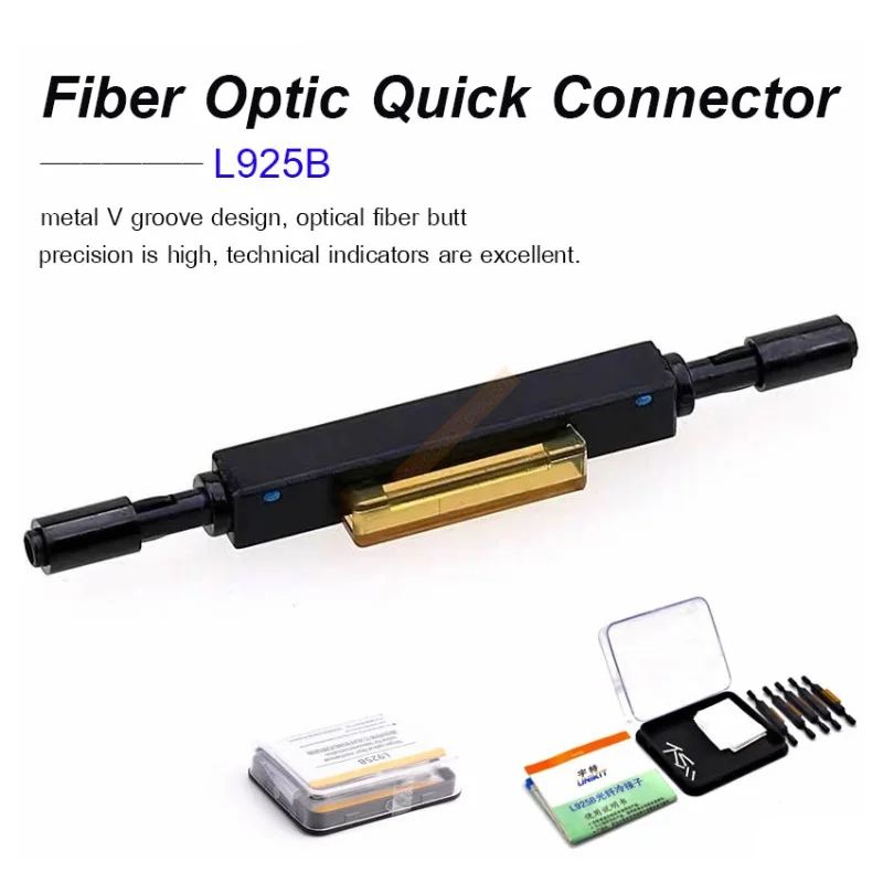 New L925B Fiber Optic Quick Connector Optical Fiber Mechanical Splice for Drop Cable cold connector