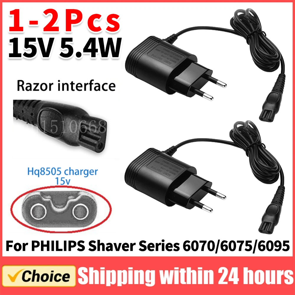

EU Plug Charger 15V 5.4W HQ8505 Charger Razor Blade for Philips Shaver Series1000 3000 5000 7000 9000 HQ7100 HQ7120 RQ360 RQ1150