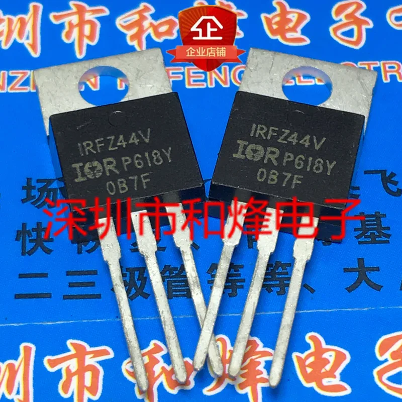 5PCS/Lot  IRFZ44V ½ TO-220 60V 55A