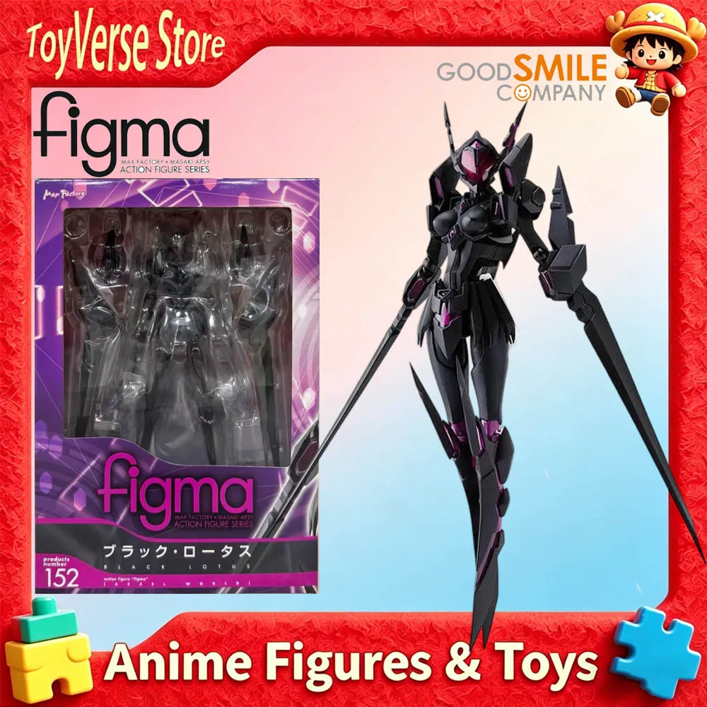 Figura Figma Black Water Lily de GOOD SMILE, Nueva, Original, en Stock, Título Oficial en Inglés: Accel World, Modelo de Regalo