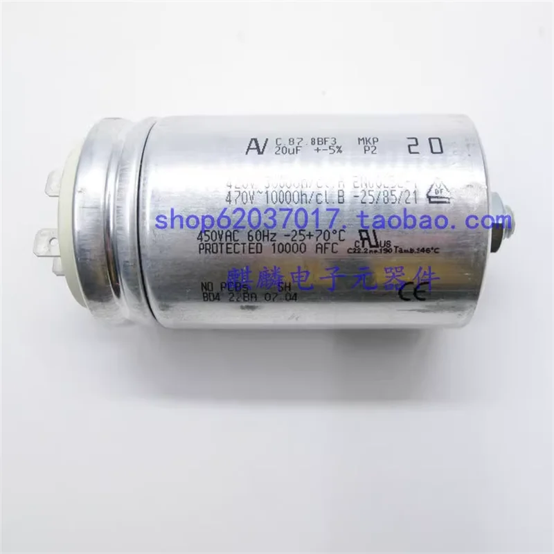 

AV Arcotronics C.87.8BF3 MKP 20UF 420V-470V imported aluminum shell AC capacitor