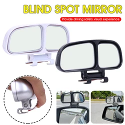 Car Rearview Mirror 360° Adjustable Wide-angle Reversing Assist Blind Spot Mirror for Novice Parking Observed Car Modification