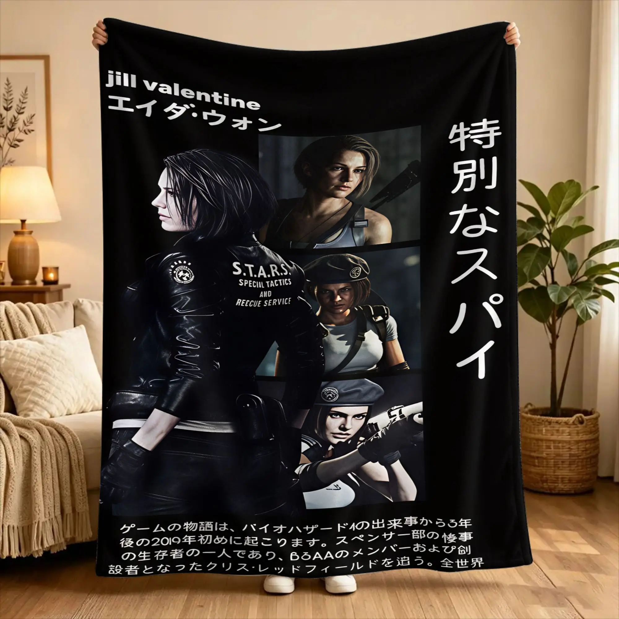 Jill Valentine Resident Evil  Blankets Quality Soft  Throw Blanket Winter Travel Living Room Funny Bedspread
