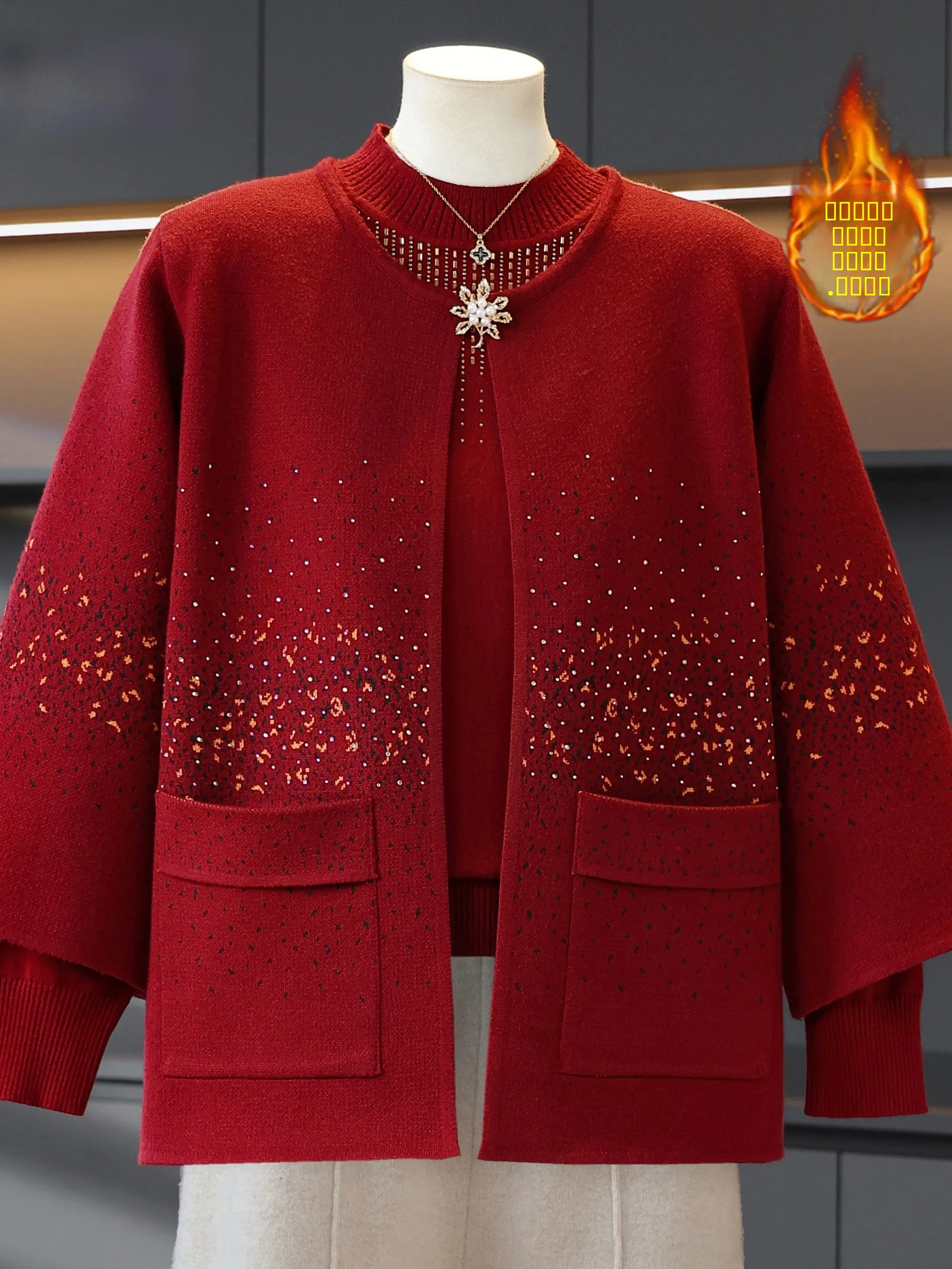 

Теплый вязаный кардиган на флисовой подкладке для женщин с ярким дизайном из пайеток, модная верхняя одежда с длинными рукавами и круглым вырезом