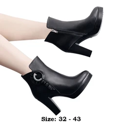 High quality short ankle leather boots for women 8.5cm 11cm high heel platform 2024 autumn winter 32 33 43 fashion shoe black