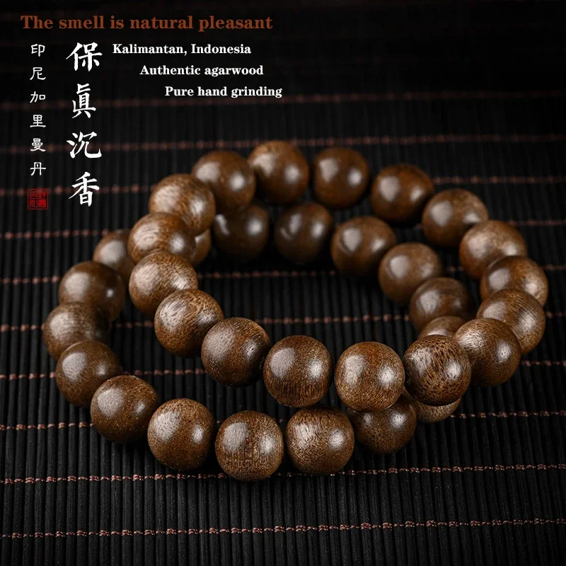 Indonesian Kalimantan Agarwood single loop bracelet 12mm men retro incense wooden Buddha beads Buddha women Free shipping gift