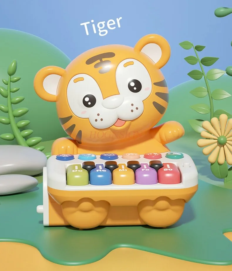 Little Tiger Toy Baby Early Education Puzzle Baby 0-2 Years Old