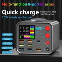 DianBa No. 1 PD 8-Port LCD Multi-Function Fast Charger Wireless Charing Mobile Phone Current Data Line Detection Burn-in Repair