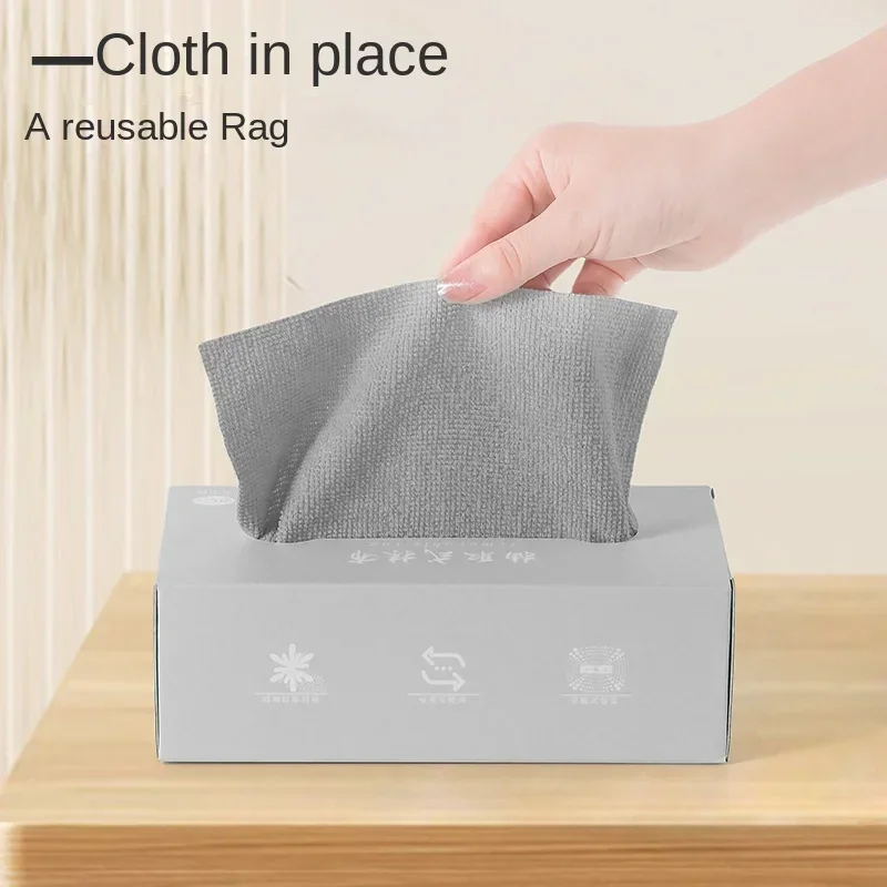 Removable Rag Absorbent Not Easy to Lint Household Non-Disposable Washable Lazy Rag Kitchen Scouring Pad