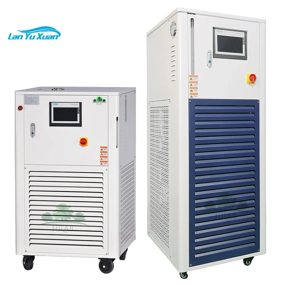 Refrigerated Circulator Heating Cooling  with Dynamic Temperature Control System