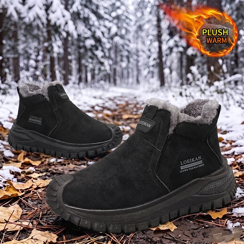 Mehrfarbige Herren-Winterstiefel, warm, knöchelhoch, zum Hineinschlüpfen, rutschfest, für kaltes Wetter, für den täglichen Gebrauch. – Detail 4