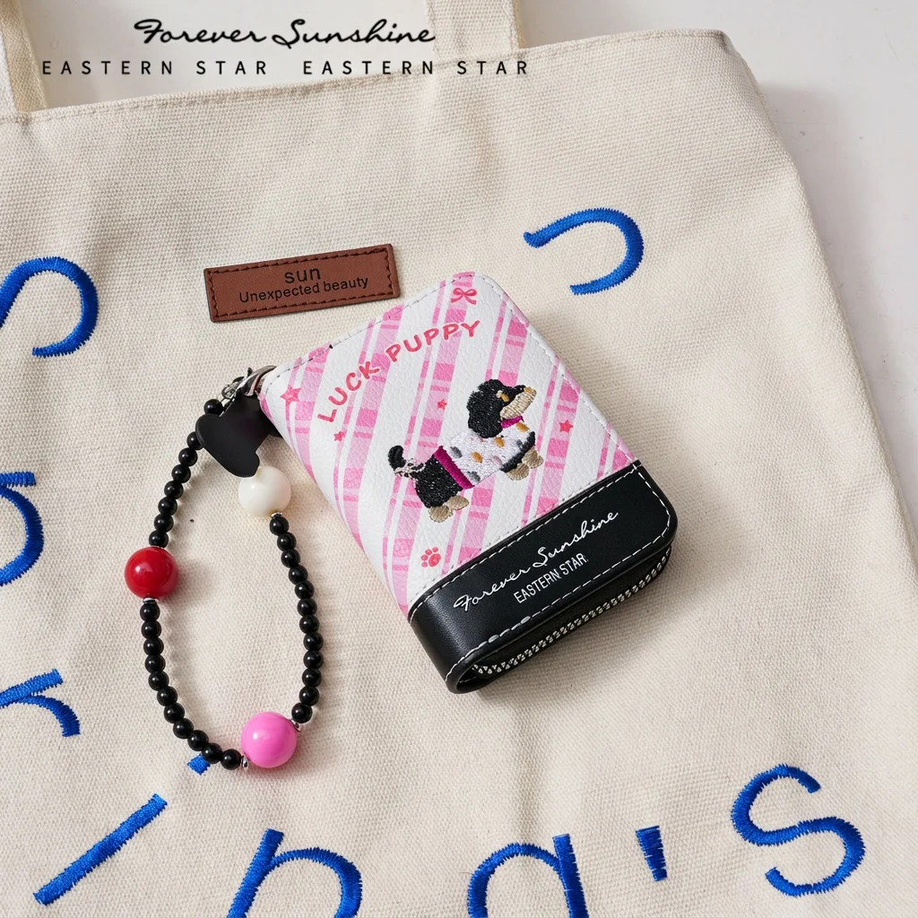 Dachshund Printed Wallet Wear-Resistant Pu Leather Wallet Women'S Wallet Soft Multi-Card Slot Card Holder For Daily Outings Gift