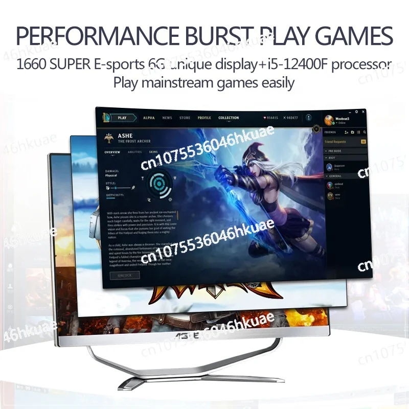 Hot Selling Aio Des… - image