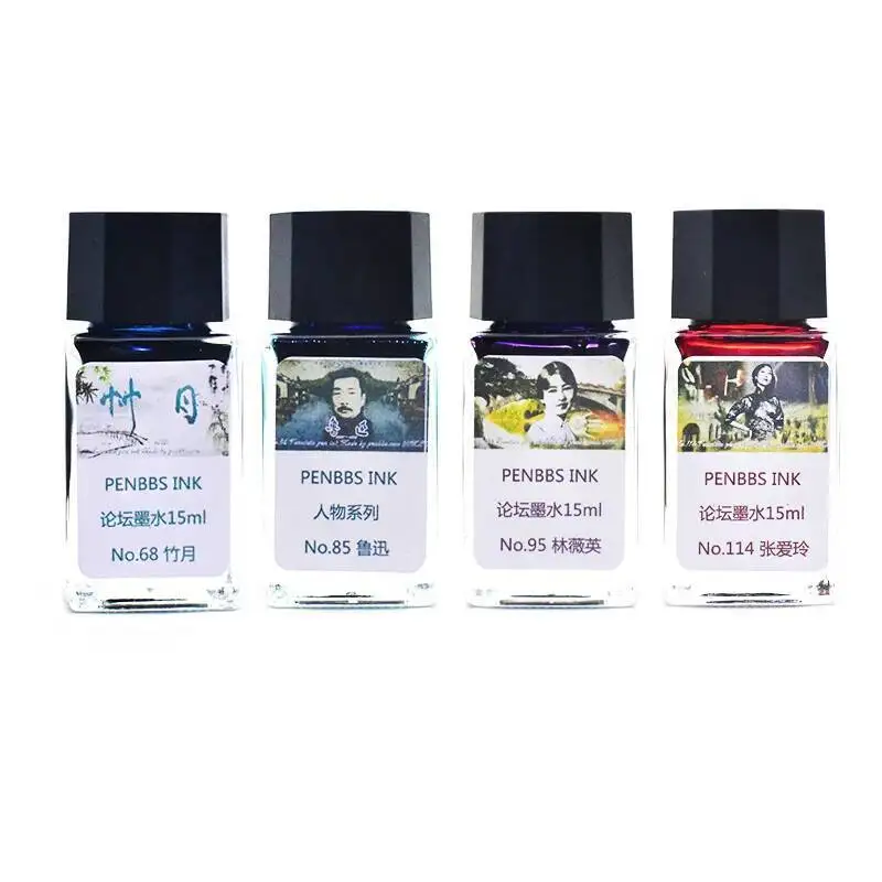 15ml Sub-packaging Penbbs Ink  Popular Color Collections Fountain Pen Ink For Students A Series
