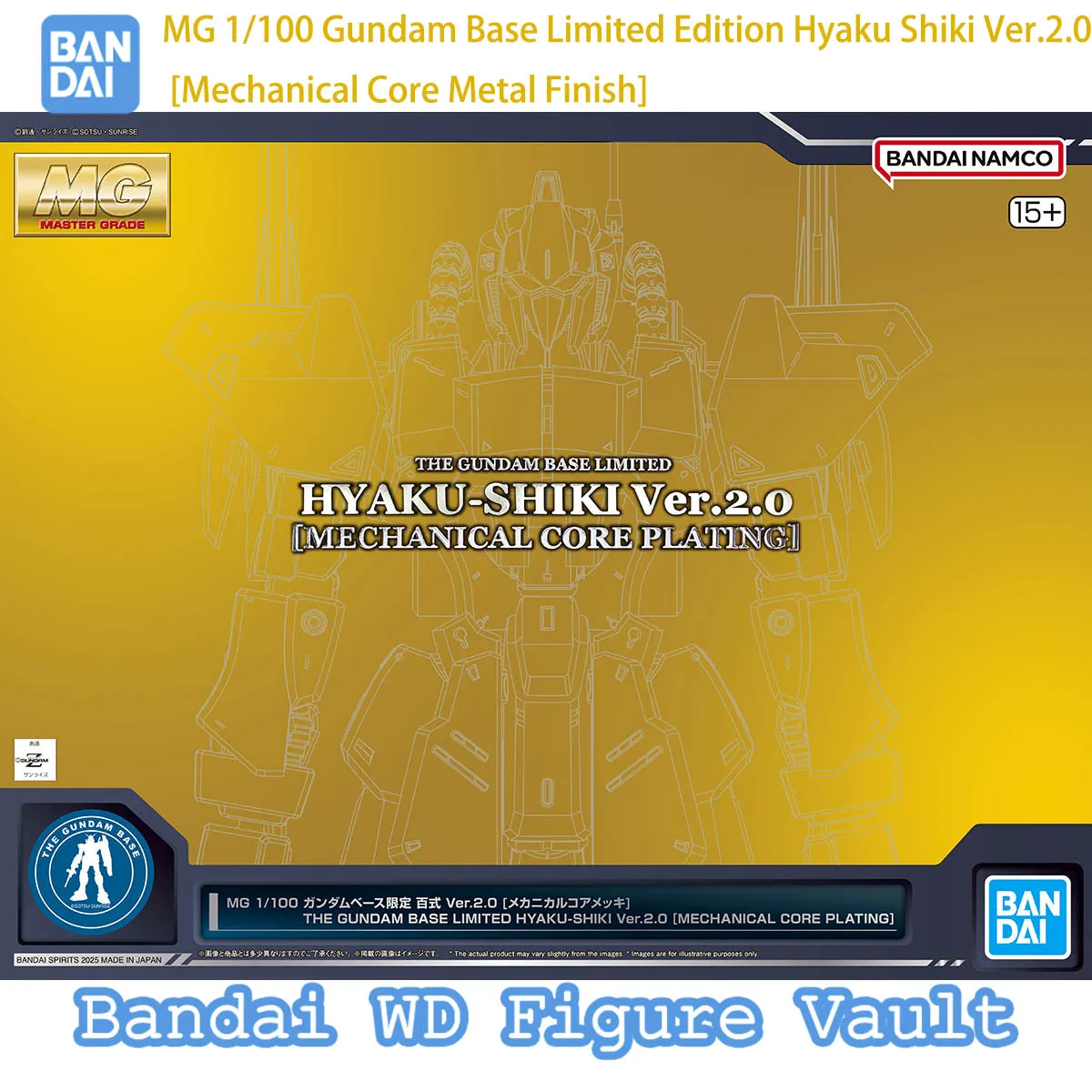 

Bandai Официально лицензированный MG 1/100 Gundam Base Limited Edition Hyaku Shiki Ver.2.0 [Металлическая отделка с механическим сердечником]